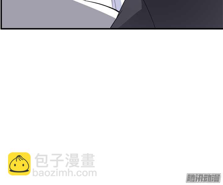 《枕边的骗局》63话 我会和他说清楚 第20页