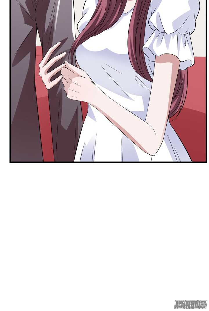 《枕边的骗局》63话 我会和他说清楚 第23页