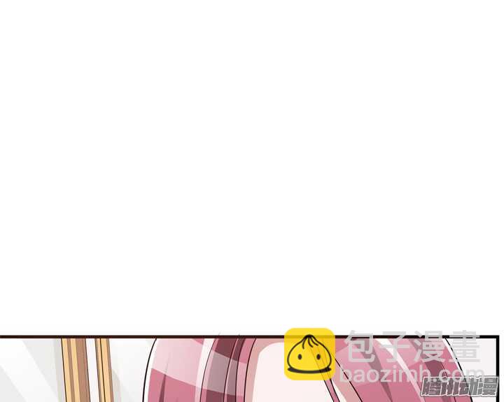 《枕边的骗局》63话 我会和他说清楚 第24页