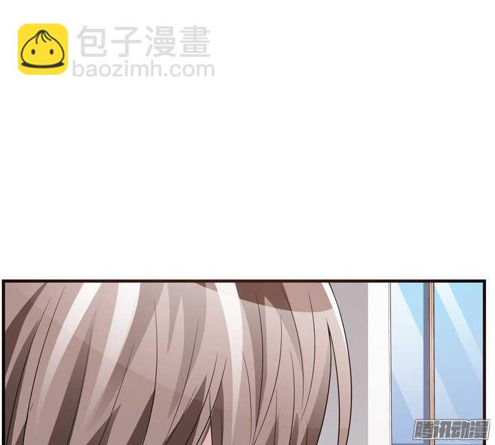《枕边的骗局》63话 我会和他说清楚 第26页