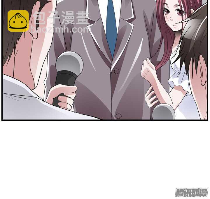 《枕边的骗局》63话 我会和他说清楚 第36页