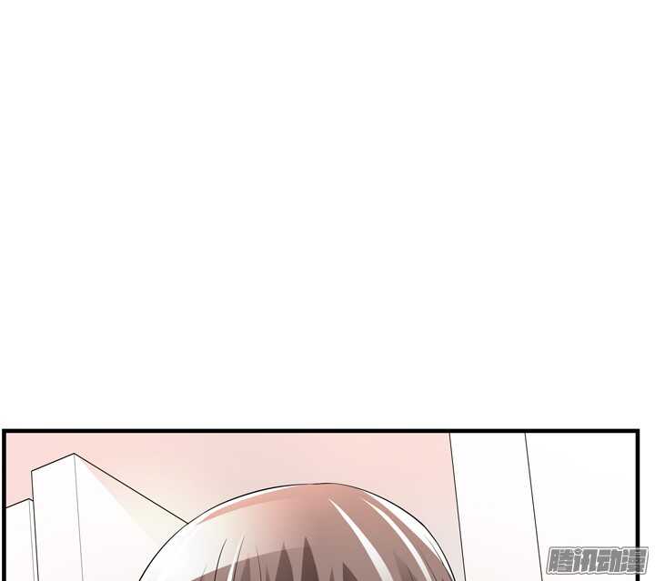 《枕边的骗局》63话 我会和他说清楚 第41页