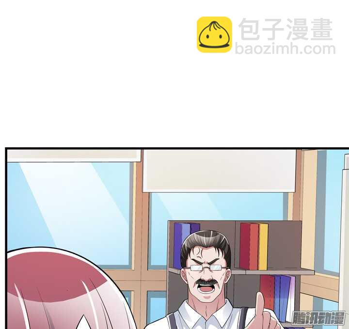 《枕边的骗局》62话 我是真的爱你 第10页