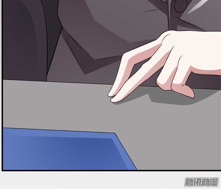 《枕边的骗局》62话 我是真的爱你 第17页