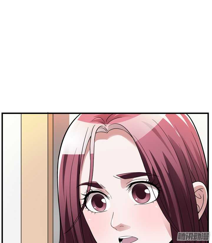 《枕边的骗局》62话 我是真的爱你 第18页