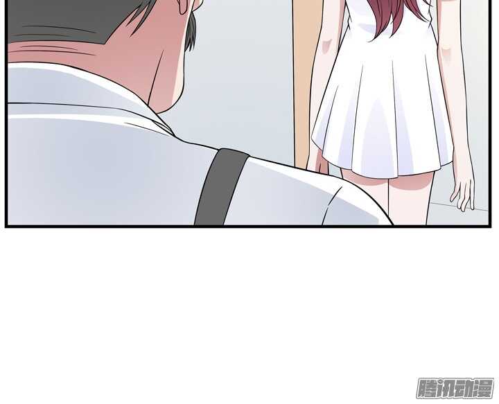 《枕边的骗局》62话 我是真的爱你 第23页