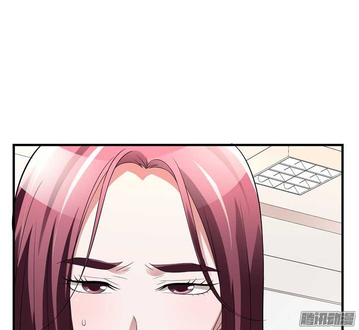 《枕边的骗局》62话 我是真的爱你 第26页
