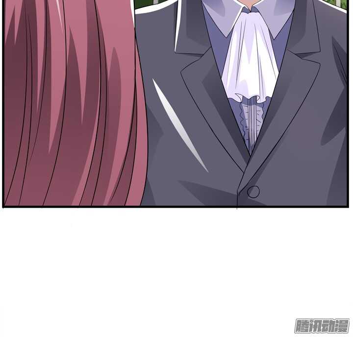 《枕边的骗局》67话 拿了钱就快滚 第31页