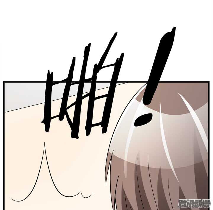 《枕边的骗局》66话 不能让他知道真相 第10页