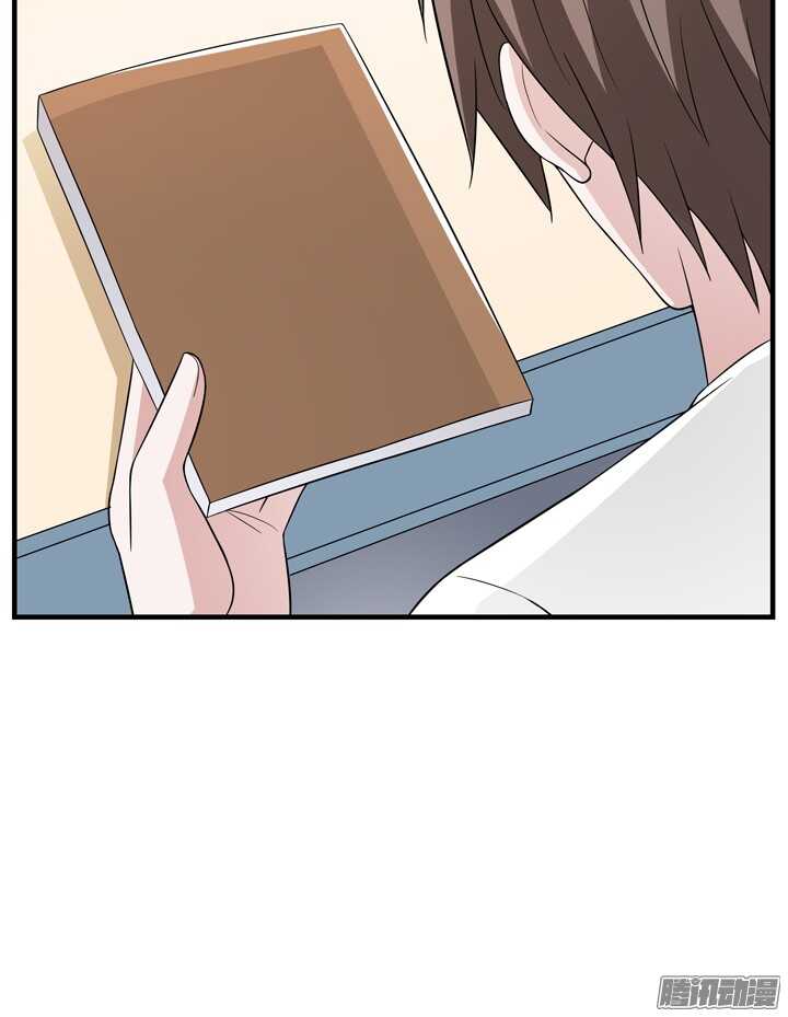 《枕边的骗局》66话 不能让他知道真相 第11页