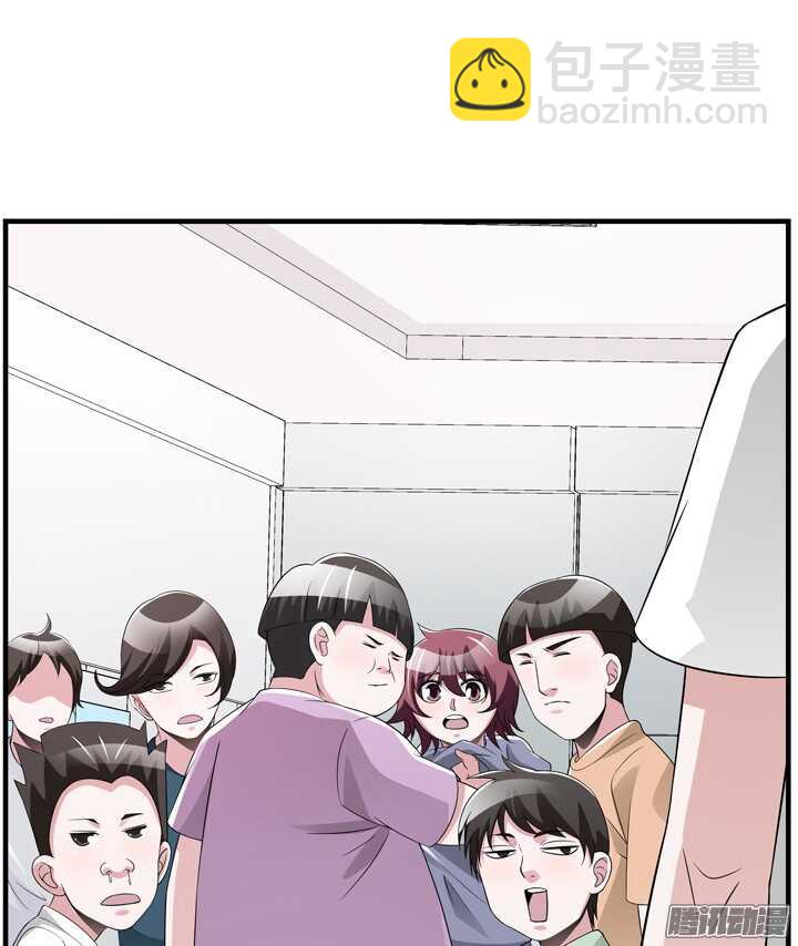 《枕边的骗局》66话 不能让他知道真相 第12页