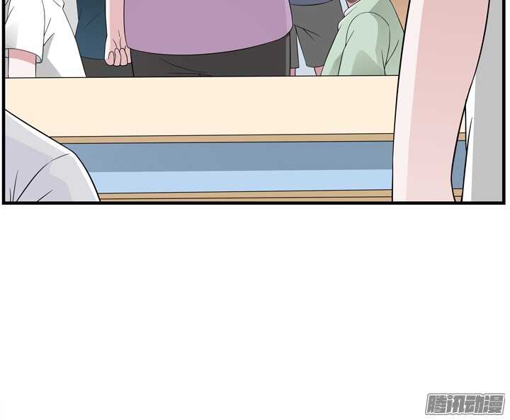 《枕边的骗局》66话 不能让他知道真相 第13页