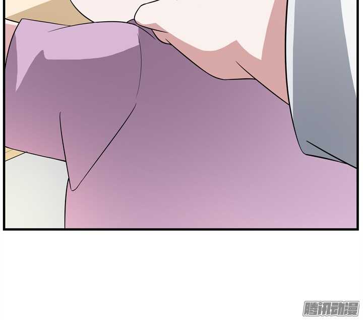 《枕边的骗局》66话 不能让他知道真相 第29页