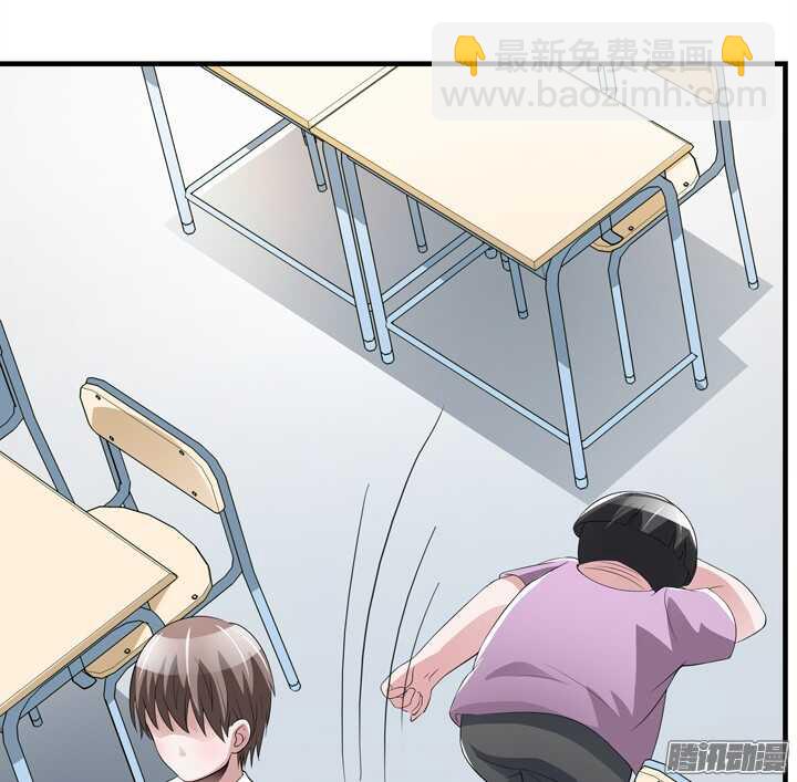 《枕边的骗局》66话 不能让他知道真相 第32页
