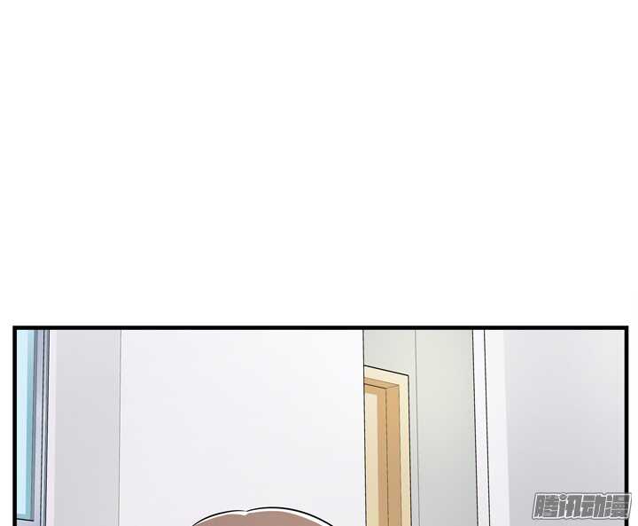 《枕边的骗局》66话 不能让他知道真相 第34页