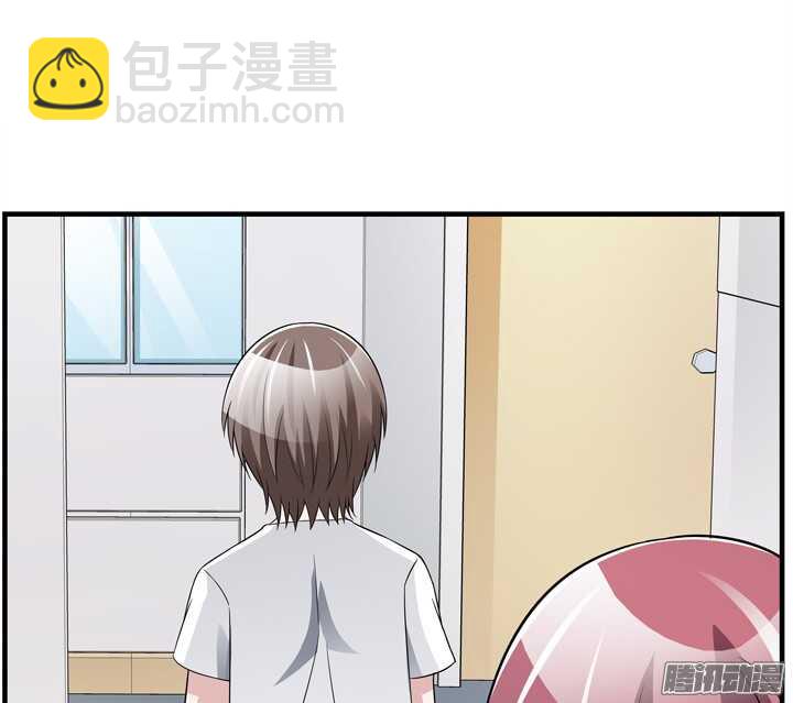 《枕边的骗局》66话 不能让他知道真相 第36页
