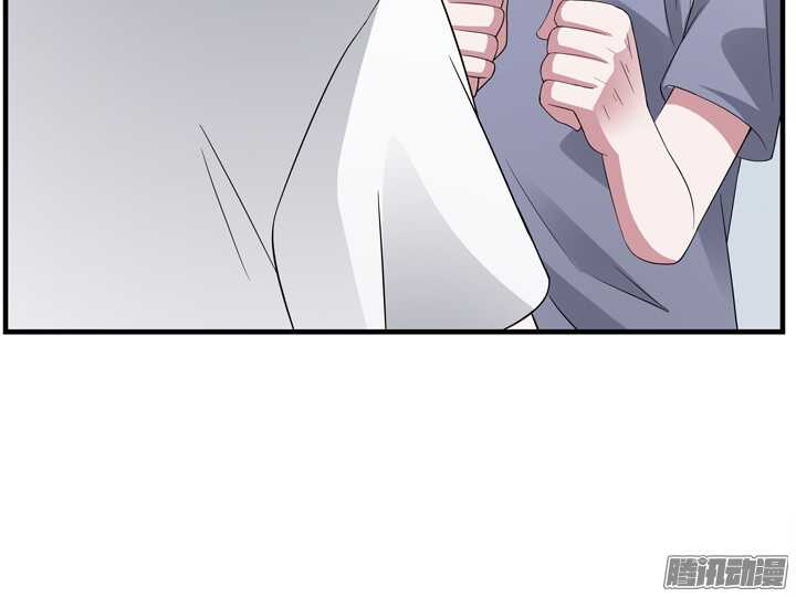 《枕边的骗局》66话 不能让他知道真相 第45页