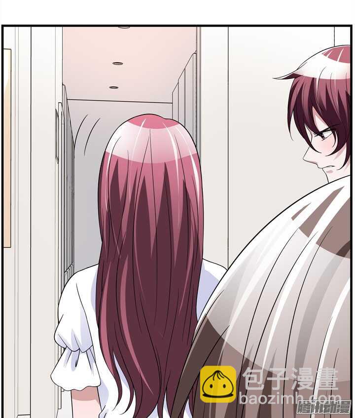 《枕边的骗局》65话 他是故意的？！ 第16页