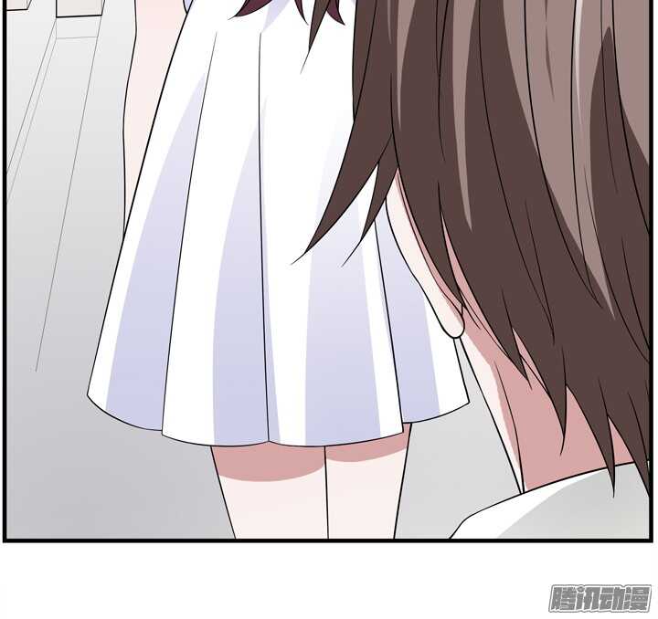 《枕边的骗局》65话 他是故意的？！ 第17页