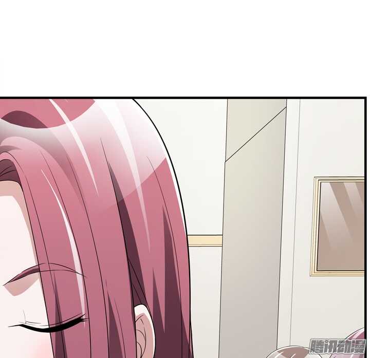《枕边的骗局》65话 他是故意的？！ 第24页
