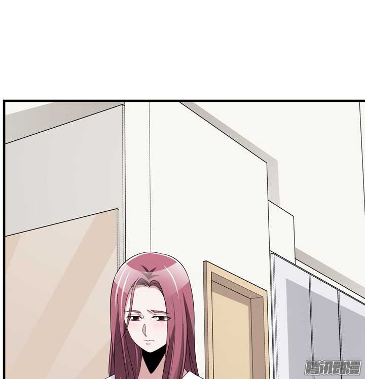 《枕边的骗局》65话 他是故意的？！ 第29页