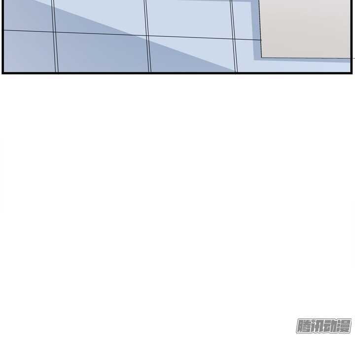 《枕边的骗局》65话 他是故意的？！ 第40页