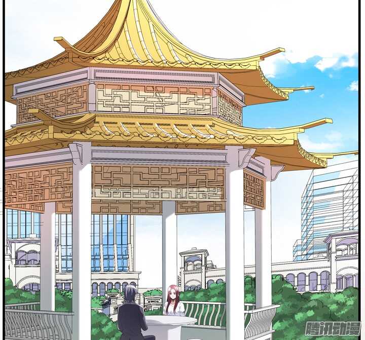 《枕边的骗局》65话 他是故意的？！ 第42页