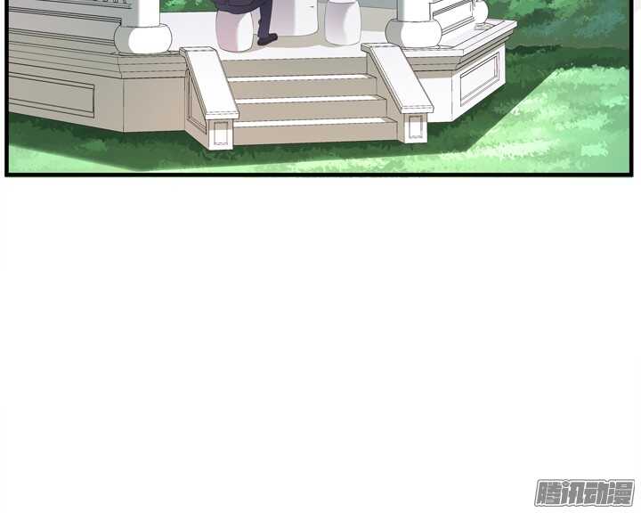《枕边的骗局》65话 他是故意的？！ 第43页