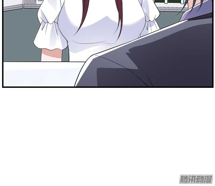 《枕边的骗局》65话 他是故意的？！ 第45页