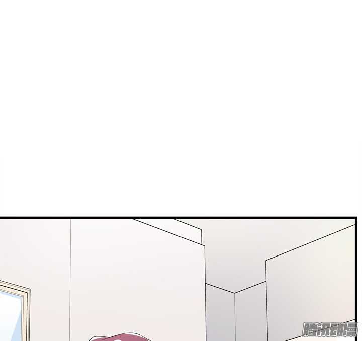 《枕边的骗局》65话 他是故意的？！ 第4页