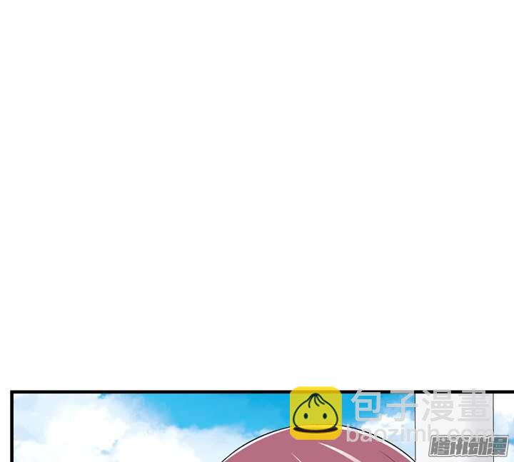 《枕边的骗局》65话 他是故意的？！ 第50页