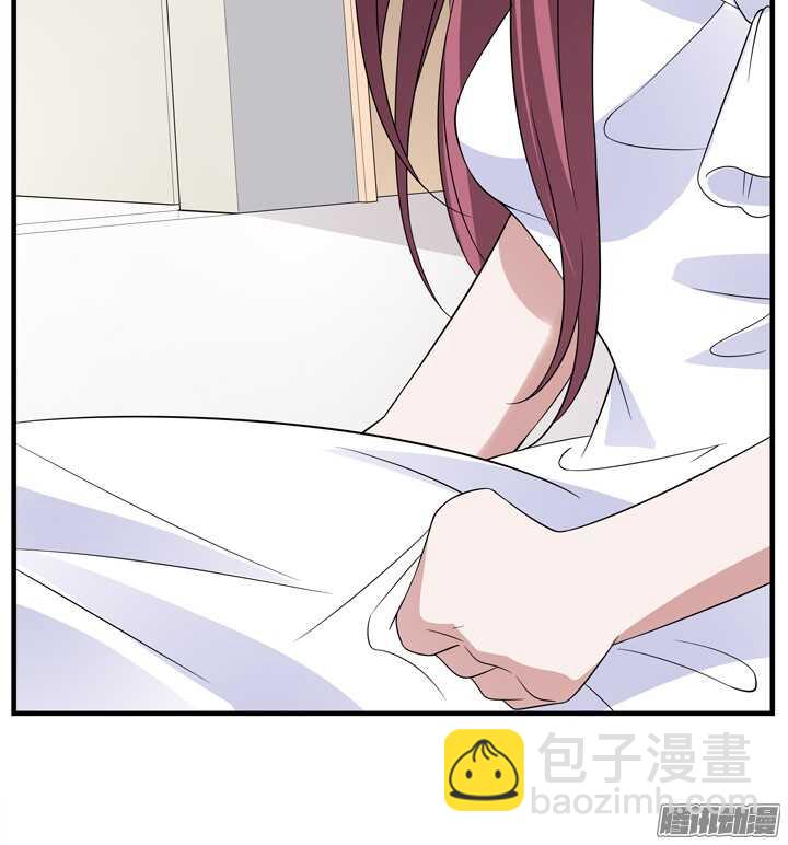 《枕边的骗局》65话 他是故意的？！ 第9页