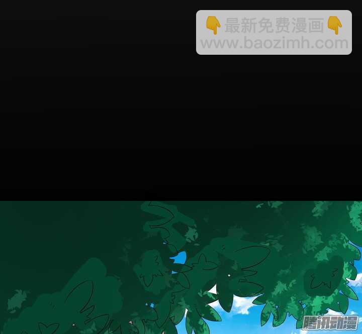 《枕边的骗局》68话 不能让他威胁我！ 第17页