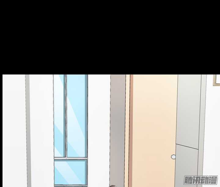 《枕边的骗局》68话 不能让他威胁我！ 第20页