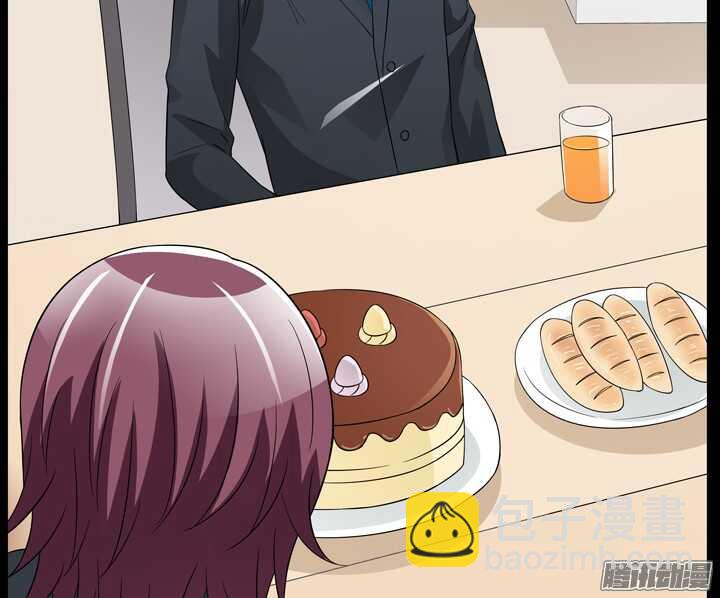 《枕边的骗局》68话 不能让他威胁我！ 第29页