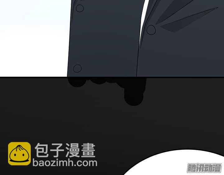 《枕边的骗局》68话 不能让他威胁我！ 第9页