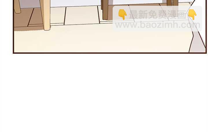 《枕边的骗局》72话 我会陪着你 第10页