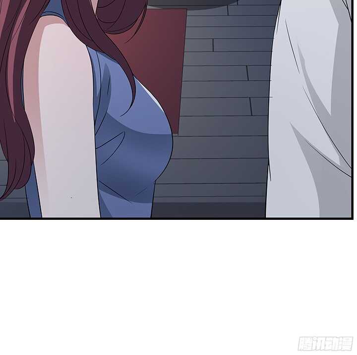 《枕边的骗局》72话 我会陪着你 第30页