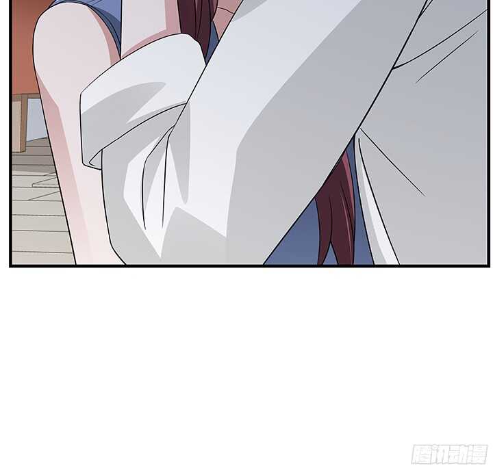《枕边的骗局》72话 我会陪着你 第35页