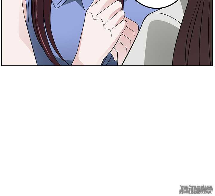 《枕边的骗局》70话 真是意想不到 第22页