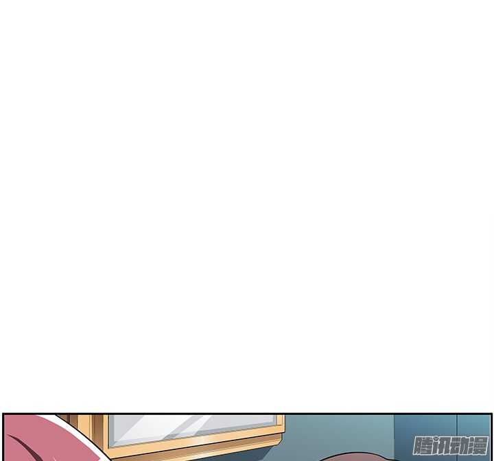 《枕边的骗局》70话 真是意想不到 第24页
