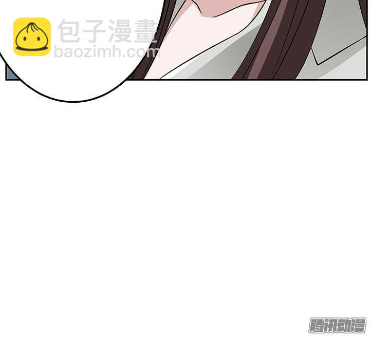 《枕边的骗局》70话 真是意想不到 第29页