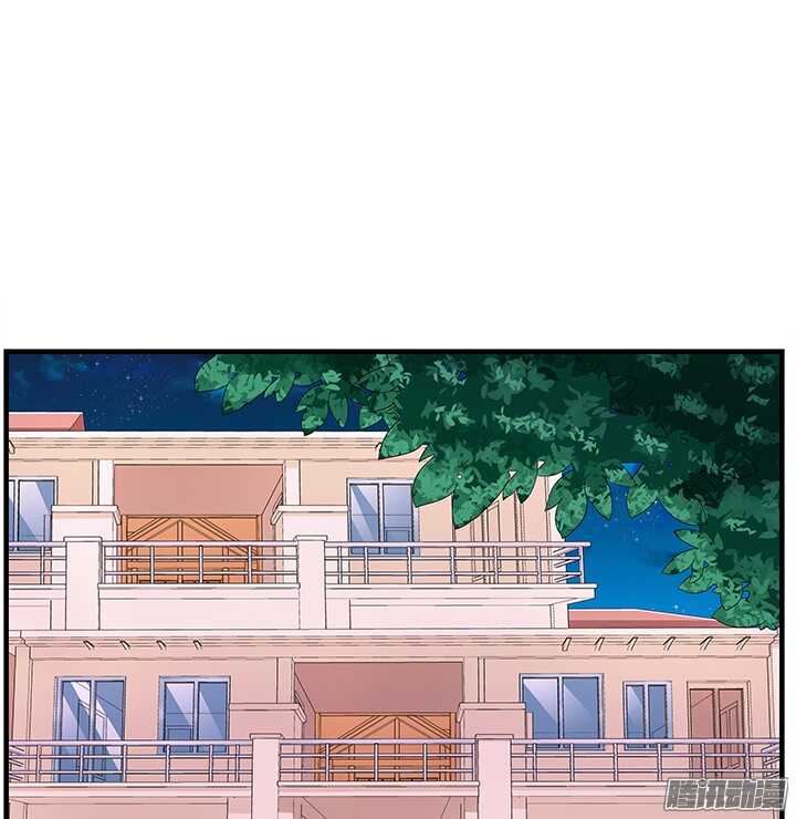 《枕边的骗局》71话 相信我 第25页