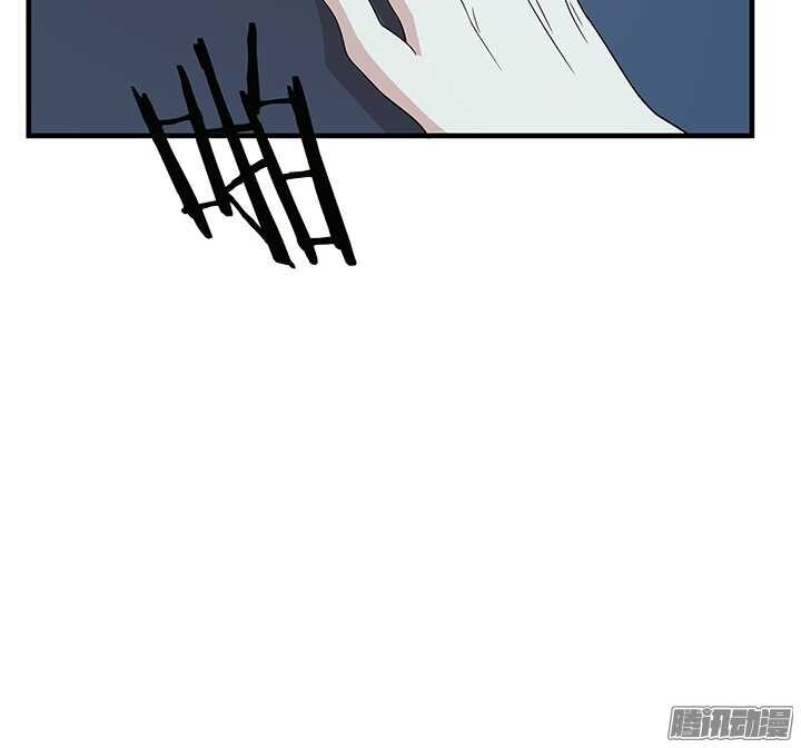 《枕边的骗局》71话 相信我 第35页