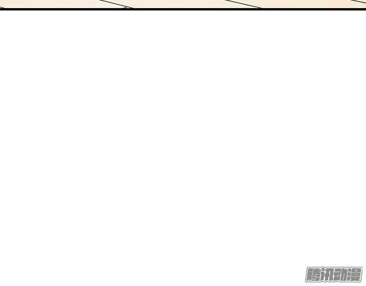 《枕边的骗局》71话 相信我 第43页