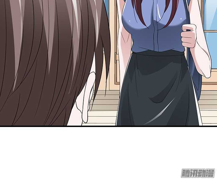 《枕边的骗局》71话 相信我 第46页