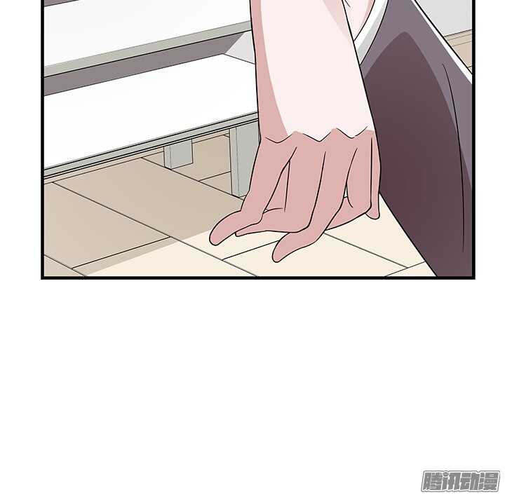 《枕边的骗局》71话 相信我 第48页