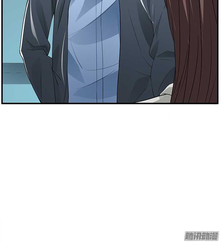 《枕边的骗局》71话 相信我 第7页