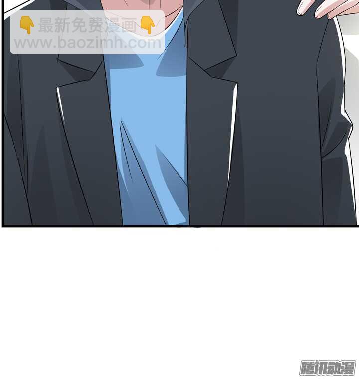 《枕边的骗局》69话 我要让他身败名裂！ 第22页