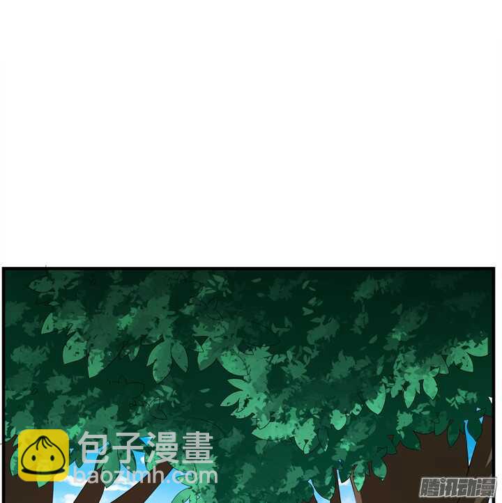 《枕边的骗局》69话 我要让他身败名裂！ 第28页